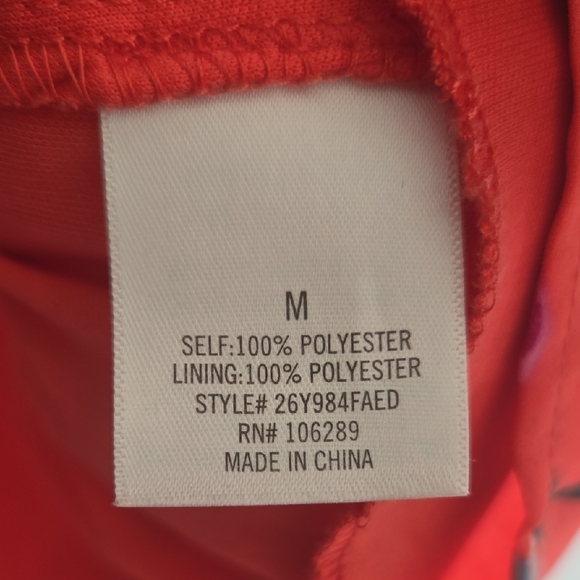 Red and Green Floral Rompee - Picture 3 of 6